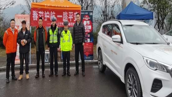 平安产险宜宾中支：暖心护航 橙心相伴