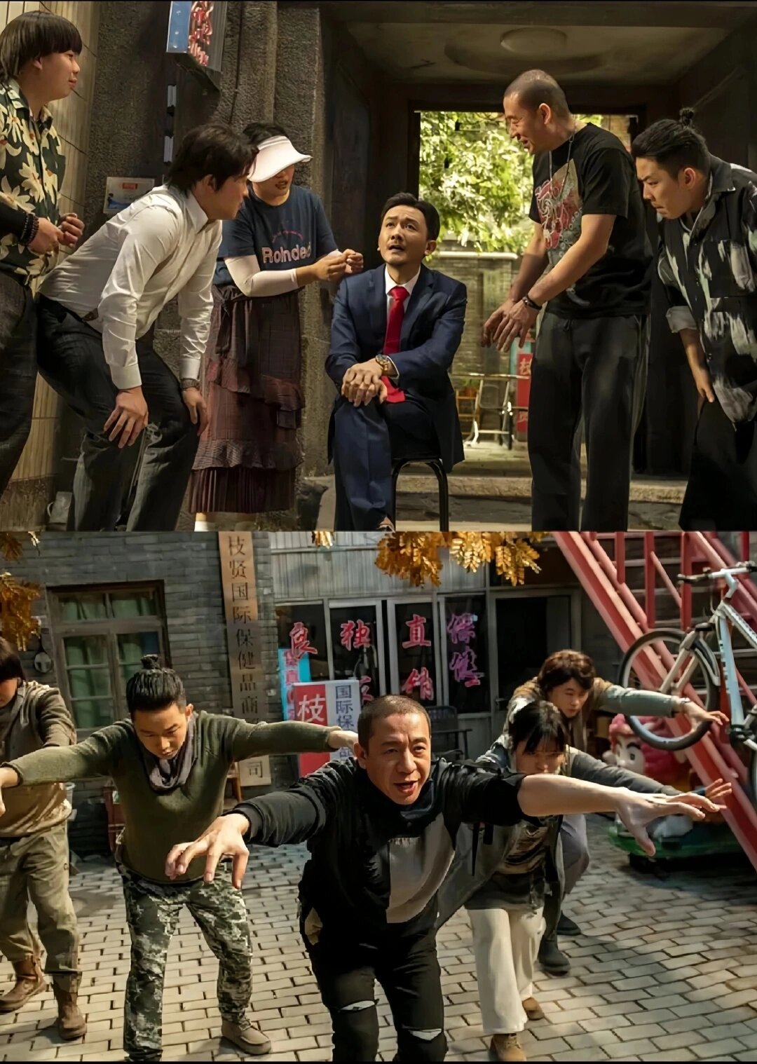 好剧推荐《粘人俱乐部》