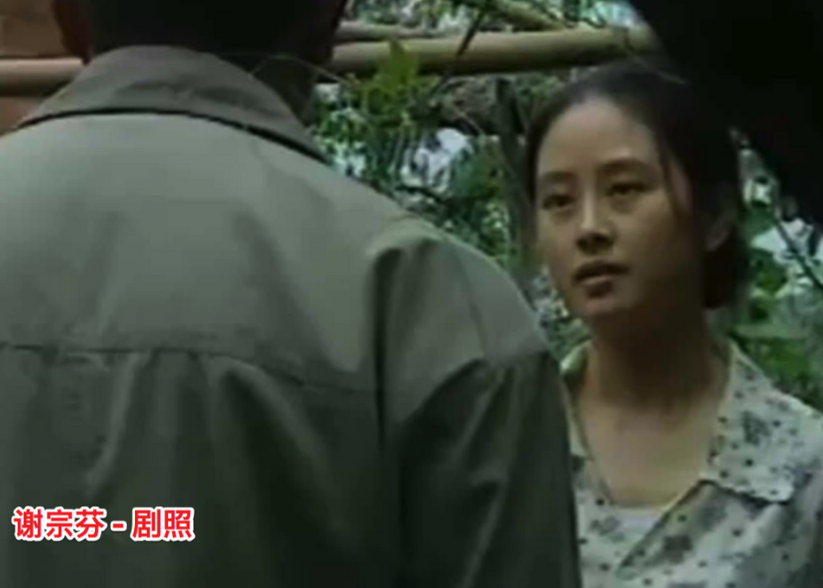 2005年，白宝山情人谢宗芬被提前释放，当狱警把她送到大门口后，她没有着急回家，