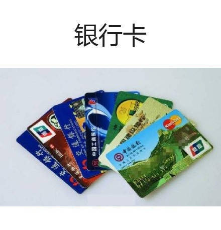 现代青年的四大皆空和四大皆满