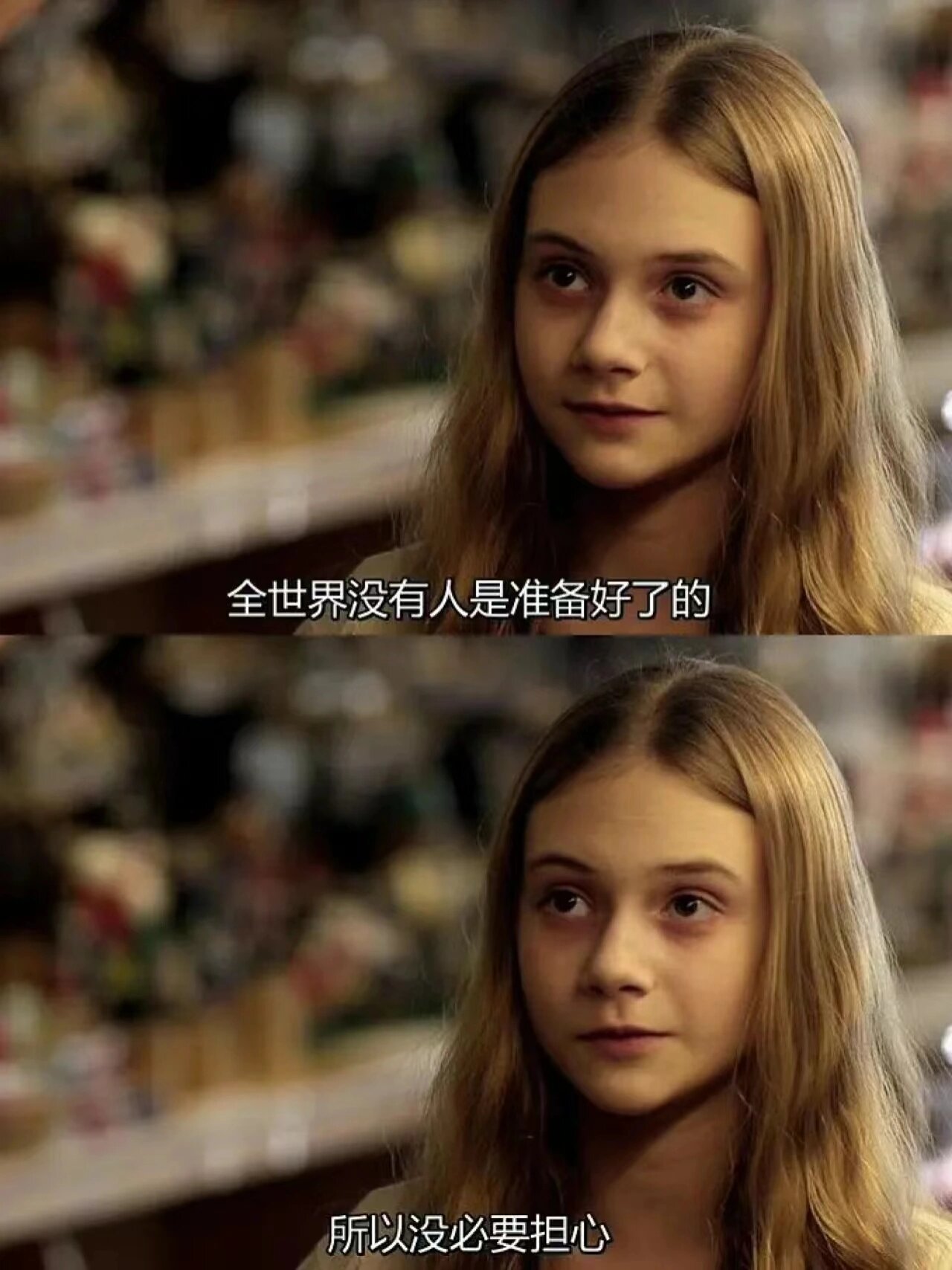 乡村之美，自然之美，年轻之美，尽收眼底
