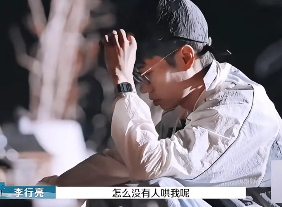 李行亮终于醒悟了！《再见爱人》下期预告中，麦琳和李行亮争吵，麦琳问如果离婚孩子和