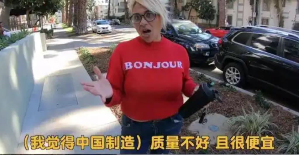 中美脱钩越来越有趣，美国民众发现，即使没有东方大国的产品，他们生活依然能过，仔细
