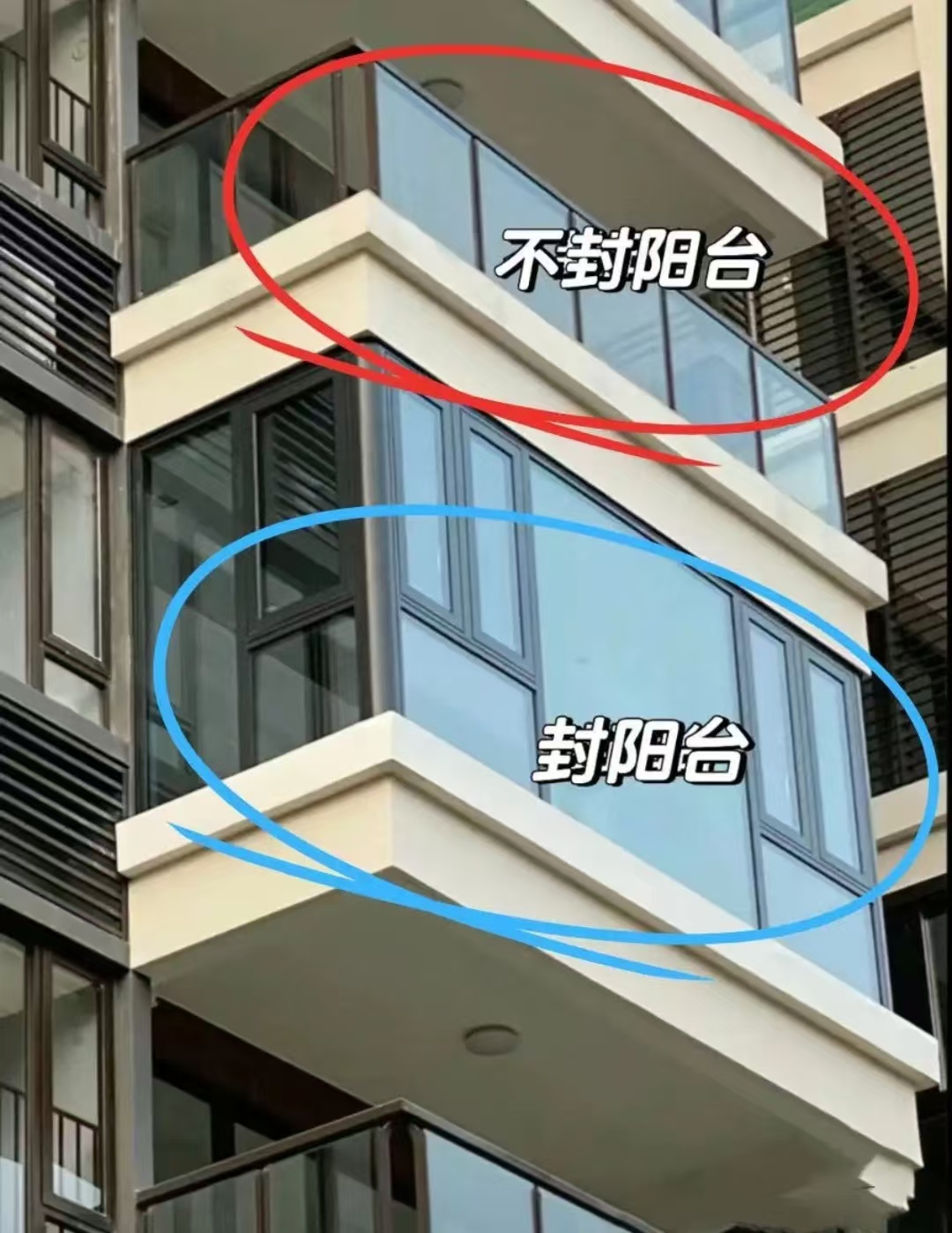 它们俩各自的优点和缺点是什么？