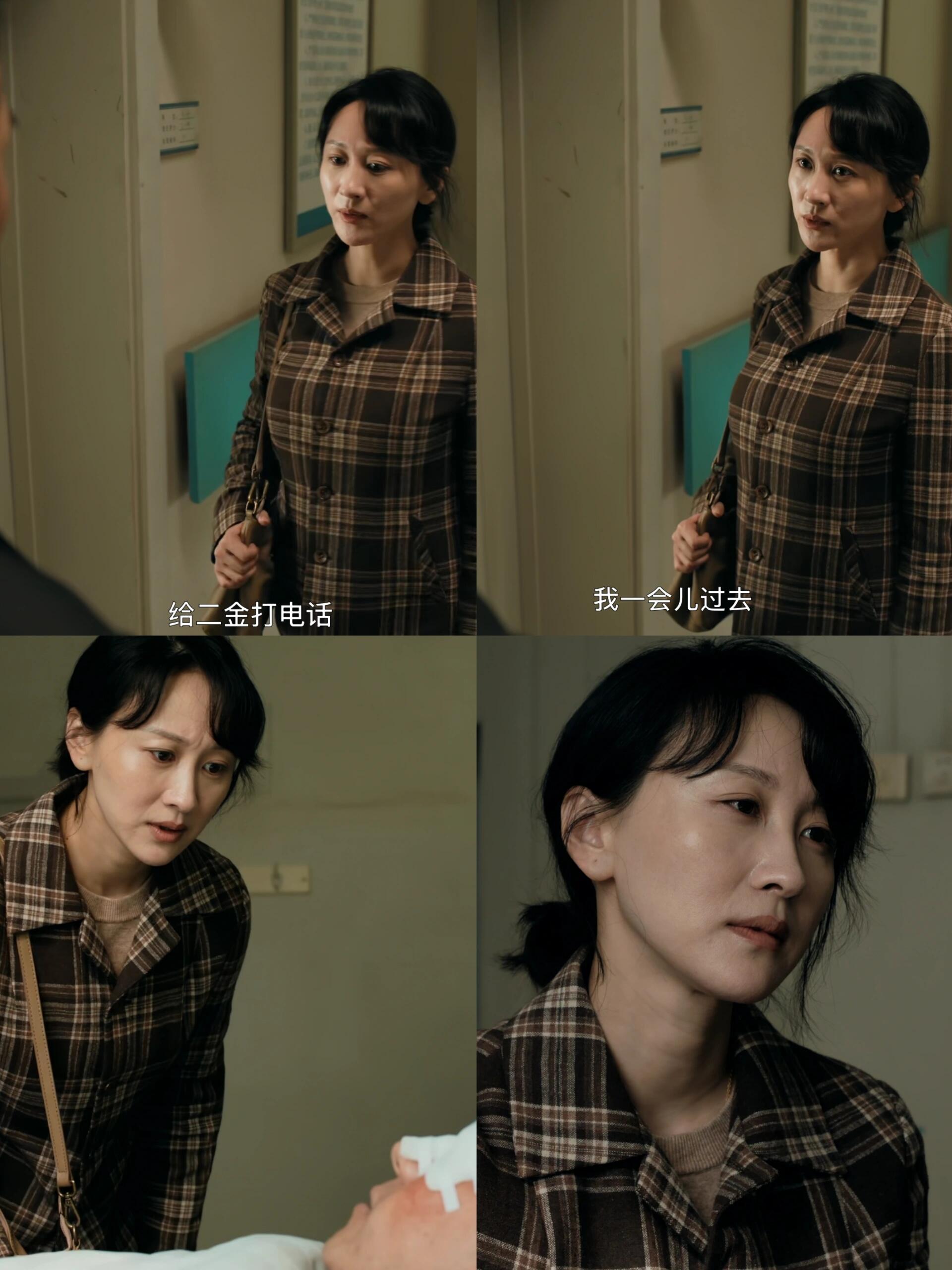 姜迎紫真的太会伪装了，果然大隐隐于市