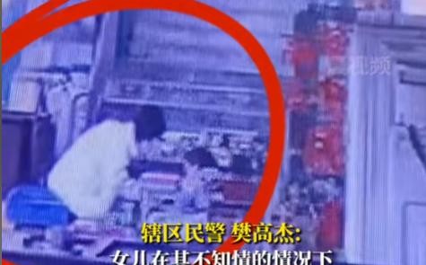 女孩卖百万珠宝换零花钱

                           