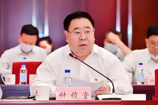 这几天网友都在惋惜长庆油田公司原总经理付锁堂不幸去世的消息。最新结果终于出来了：