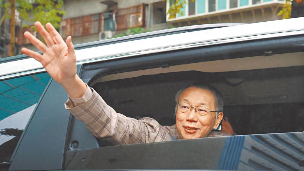 全台8000多人加入民众党能拯救柯文哲？“蓝白合” 是他唯一出路？