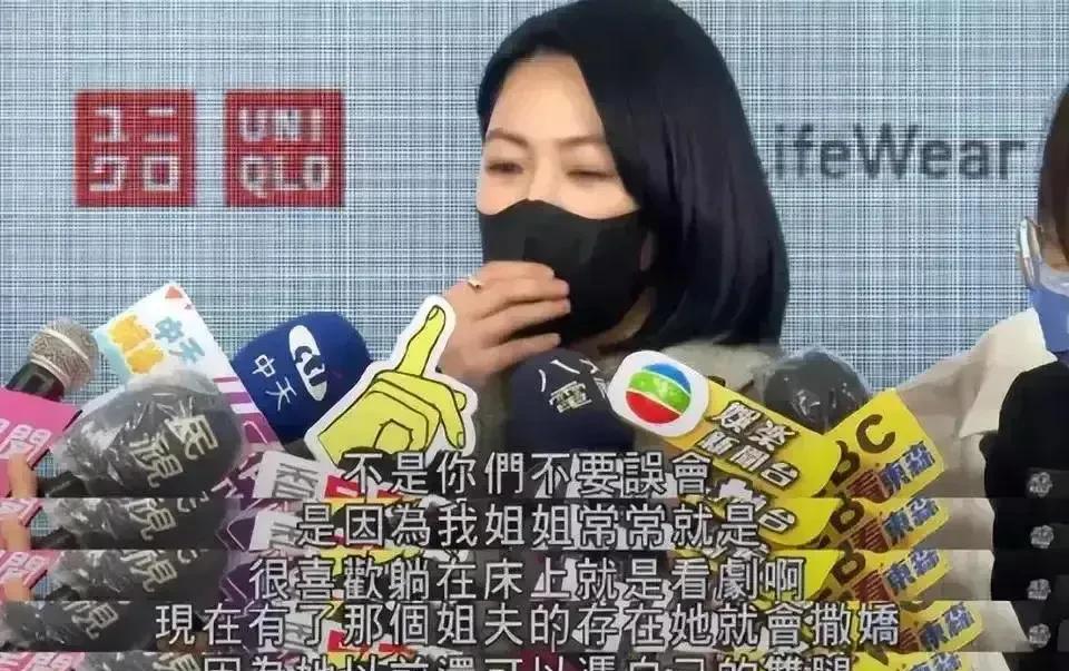 离婚后，大s最应该告的，不是前夫汪小菲，而是妹妹小s，几乎所有的嘲笑点，都是小s