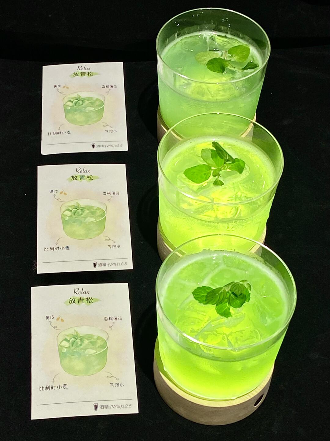 长沙好喝的要si的漂亮酒。。。