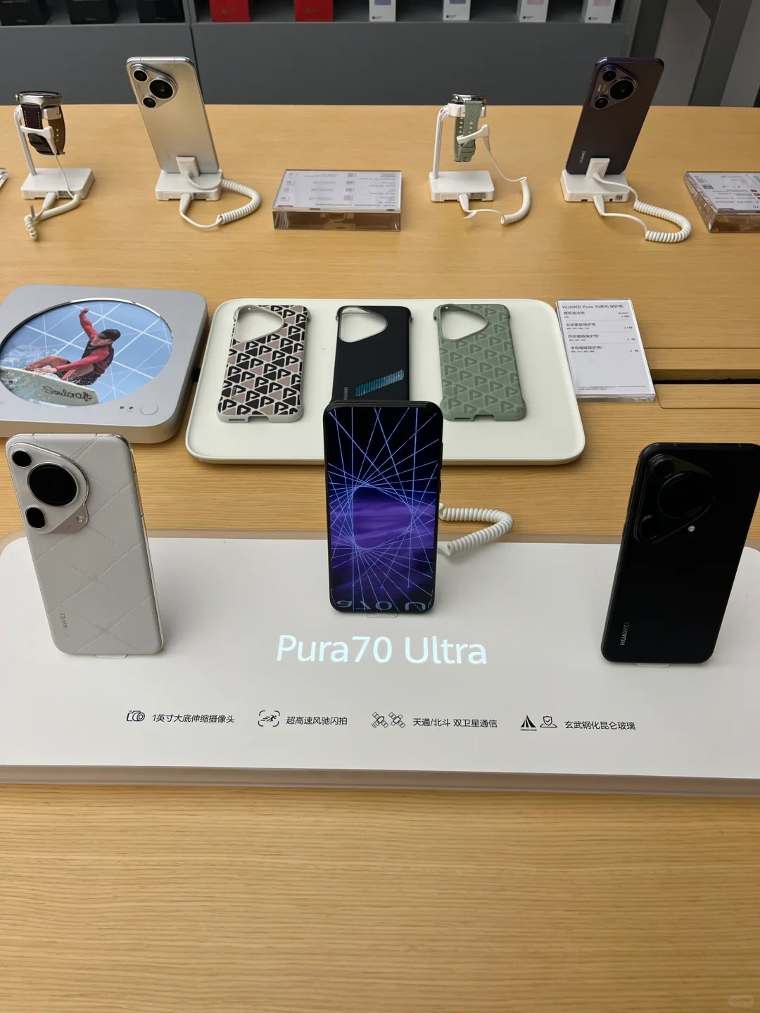 华为新品Pura70强势上市
华为新品Pura70，颜值很高哦。
使用新一代超聚