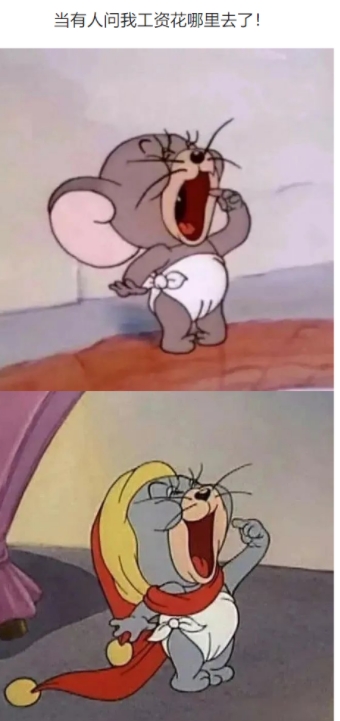 没错，是这样的