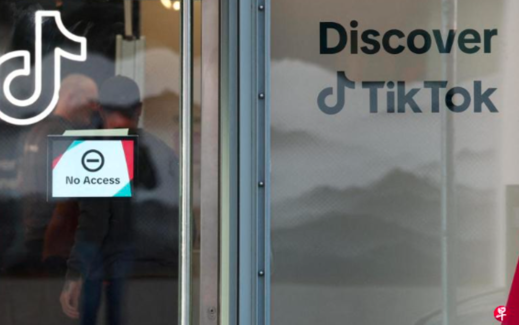 特朗普对tiktok又有新的想法和计划了！