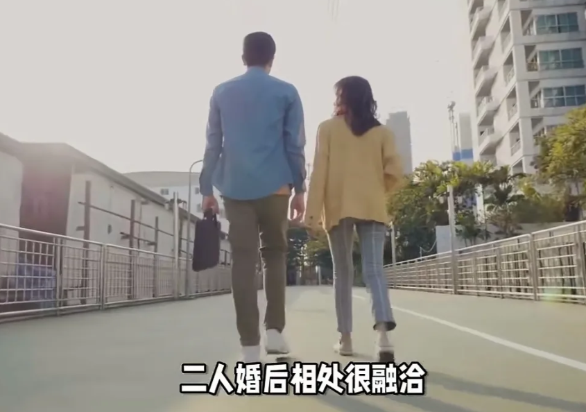 北京，女子和前男友拍摄过一些私密视频，结婚后，出于对家庭和谐的考虑，女子对丈夫选