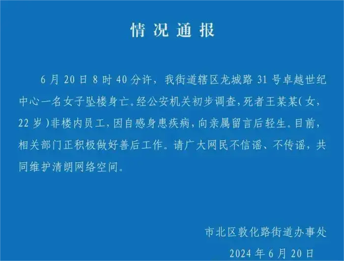 现在的人抗压能力太弱了