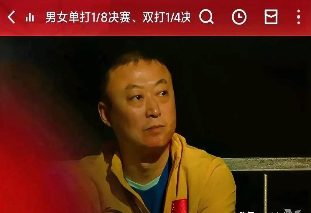 大丫头赢了王曼昱，马琳怎么一点都不高兴啊？难道这里面有啥隐情？
最近发现一个有意