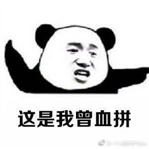 哎，一到换季又没衣服穿了