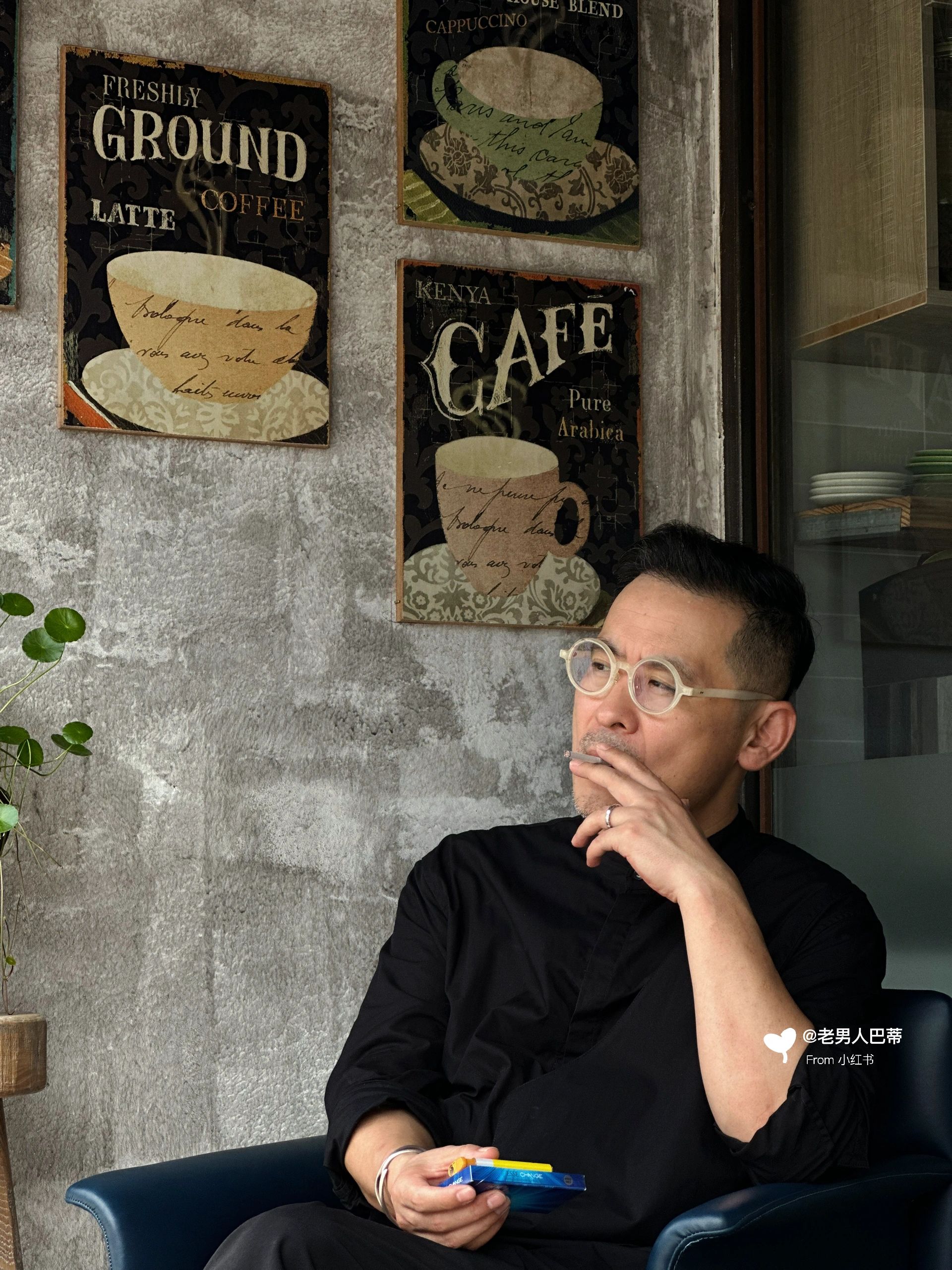 中年大叔把松驰感拿捏妥妥的