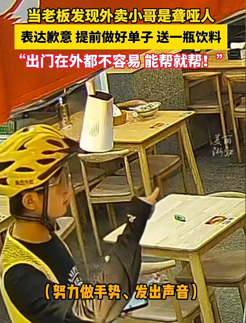 大家都不容易，宽容一点吧