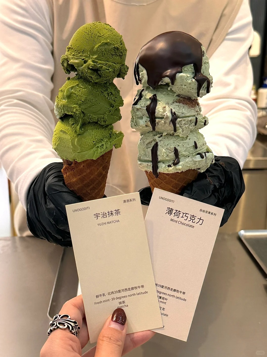 万象城！！终于也有了🍦！！！
