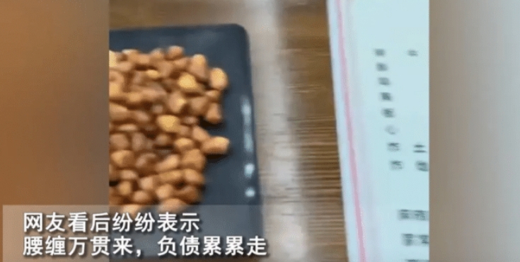 “一盘花生米，把自己吃破产了！”海南，一男子在某餐馆点了一盘花生米，但吃到一半时