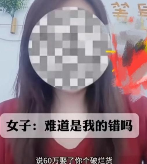 婚姻如同两人合力编织的一张网，耐心、信任与包容是其经纬。然而，一段婚姻在新婚之夜