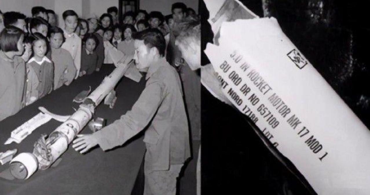 1958年，温州一位老农在地里干活时，意外发现一个类似“炮弹”的铁疙瘩，当时苏联