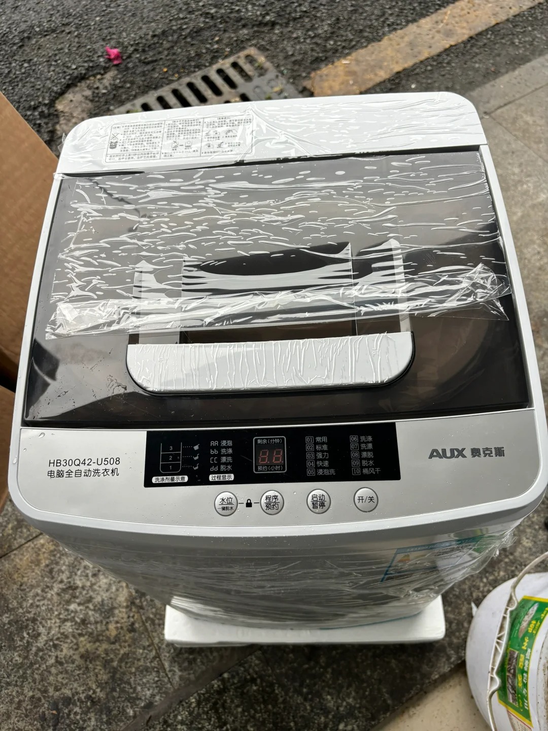 螺蛳粉店的螺蛳是怎么洗的？
感谢科技解放双手，之前的洗衣机用了三年已经完成了他的
