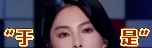 于适:被扒出“性瘾症”连刘亦菲都被给“瓜”进来了评论区乱套(演员于适图片)-第8张图片-九妖电影 于适:被扒出“性瘾症”连刘亦菲都被给“瓜”进来了评论区乱套(演员于适图片)-第8张图片-九妖电影