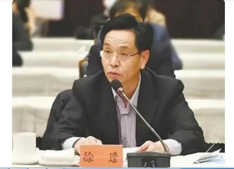 中纪委消息，徐㼆被双开