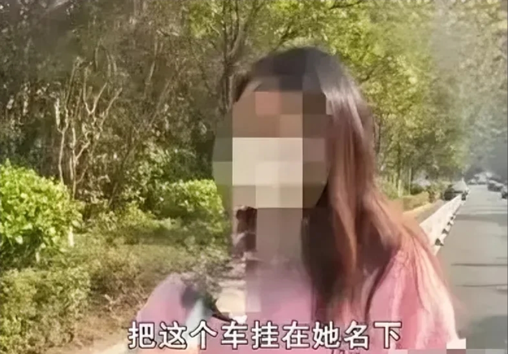 湖南长沙，一公司买了辆150多万的奔驰，为规避风险，便将车辆上牌到，一名资深女员