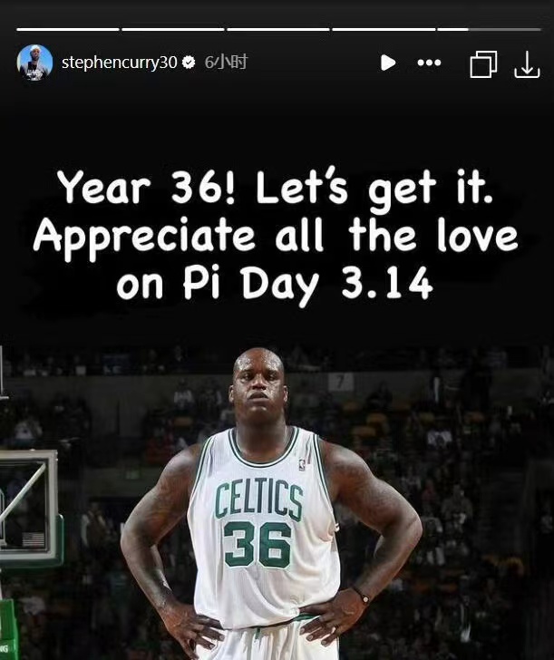  库里刚刚度过了自己的36岁生日，在其Instagram上晒出了奥尼尔身穿绿军3