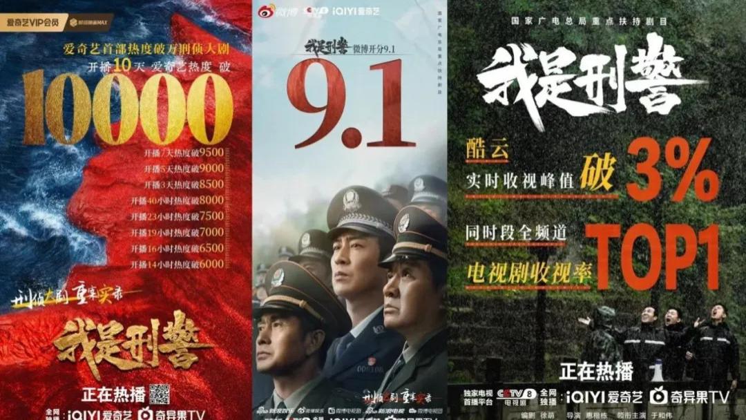 53岁于和伟演大学生就是赌