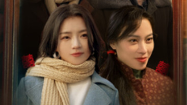 短剧在线观看完整版全集（双生逆途&在80年代和闺蜜成了离婚搭子-全80集）付予