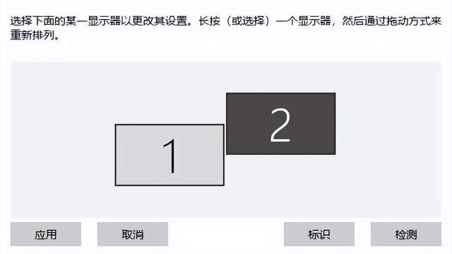 一篇搞定！笔记本外接显示器超全指南