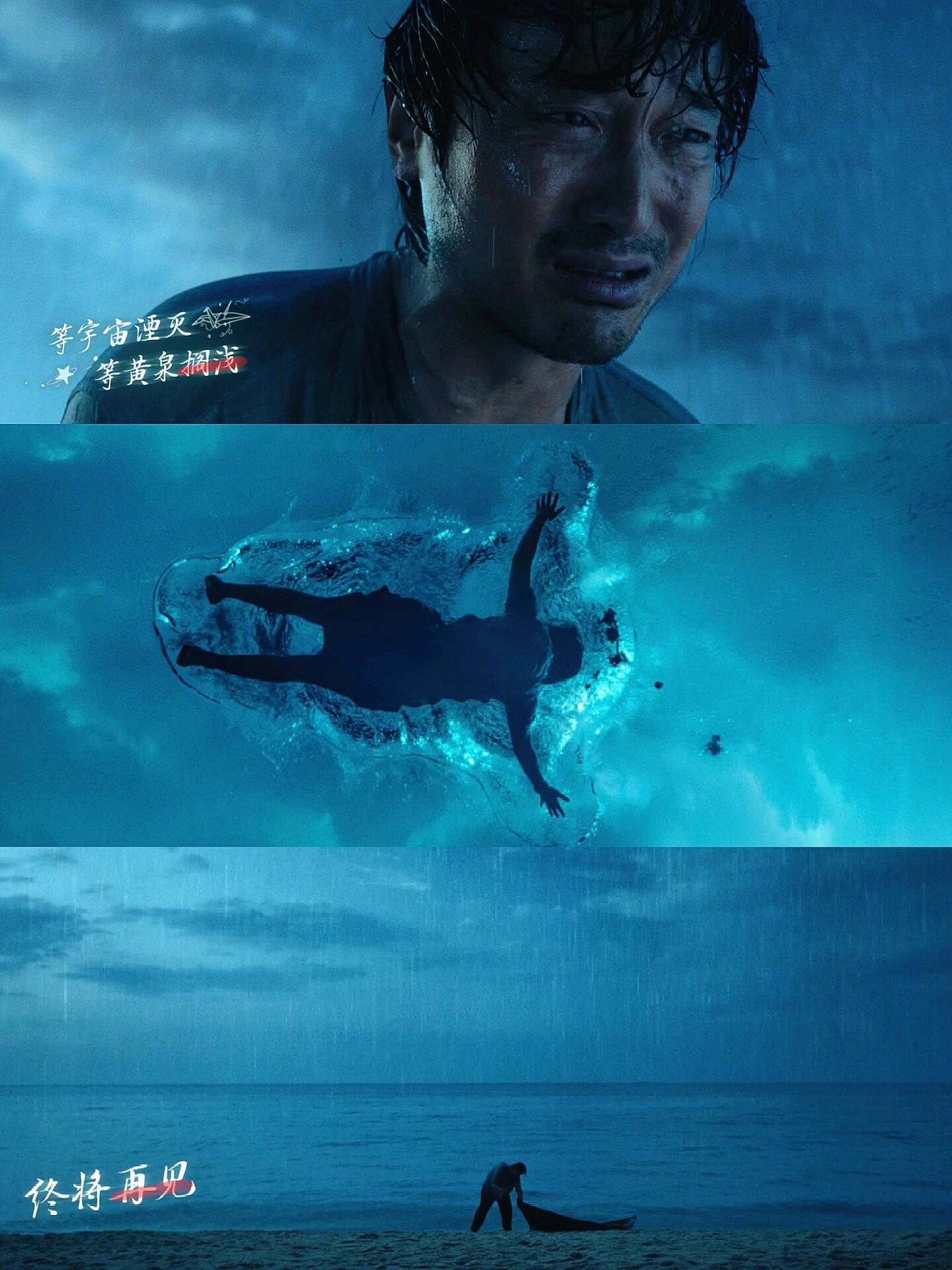 《默杀》中一些容易被人忽视的细节！