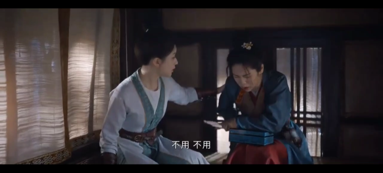 《珠帘玉幕》的端午，确实是有点意思，原本她是根据老板燕子京的要求，跟着卫司会去收