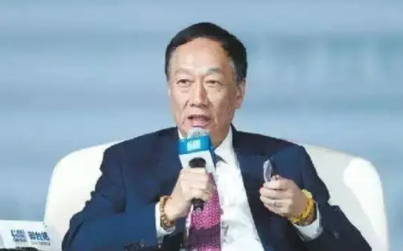 只要敢打，我就敢送！2023年，富士康创始人郭台铭公开宣称，如果两岸发生军事冲突