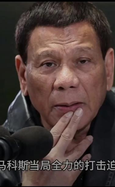 杜特尔特绝地反击必须依赖我们，他的施政方针与三年前并无二致。
莎拉作为她的女儿继