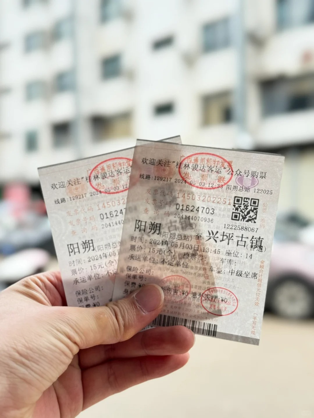 阳朔这个鬼地方不会再来第二次了
五一假期可以理解交通拥堵，理解涨价，理解大家想要