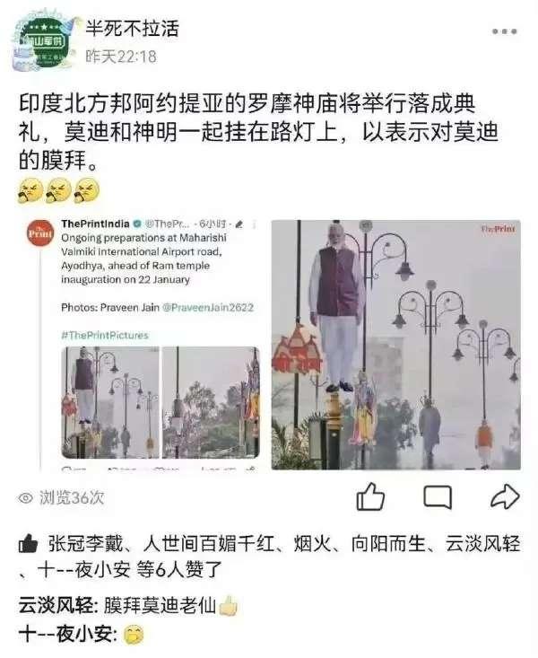 什么阴间挂法？？？