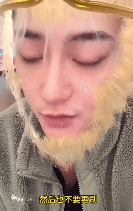 有人在黄子韬直播间让他签李明德，黄子韬怒了：你们不要什么都往我这儿塞。

内娱今
