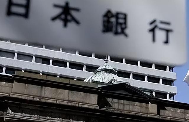 老美还能撑几刻? 前有日本“偷袭”美联储, 后有全球多国股市崩盘