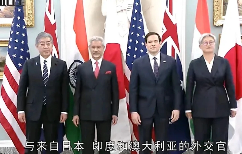 美国国务卿鲁比奥以最特殊的方式向世界宣布他的立场不变！

就是这个鲁比奥，若干年