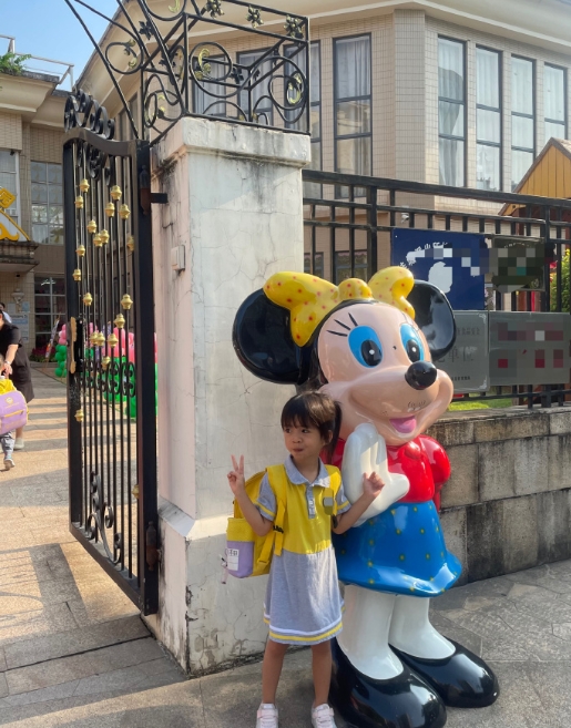 终于！！！孩子们都开学了。

其实我家的开学，主要意义在于哥哥。

因为妹妹上的
