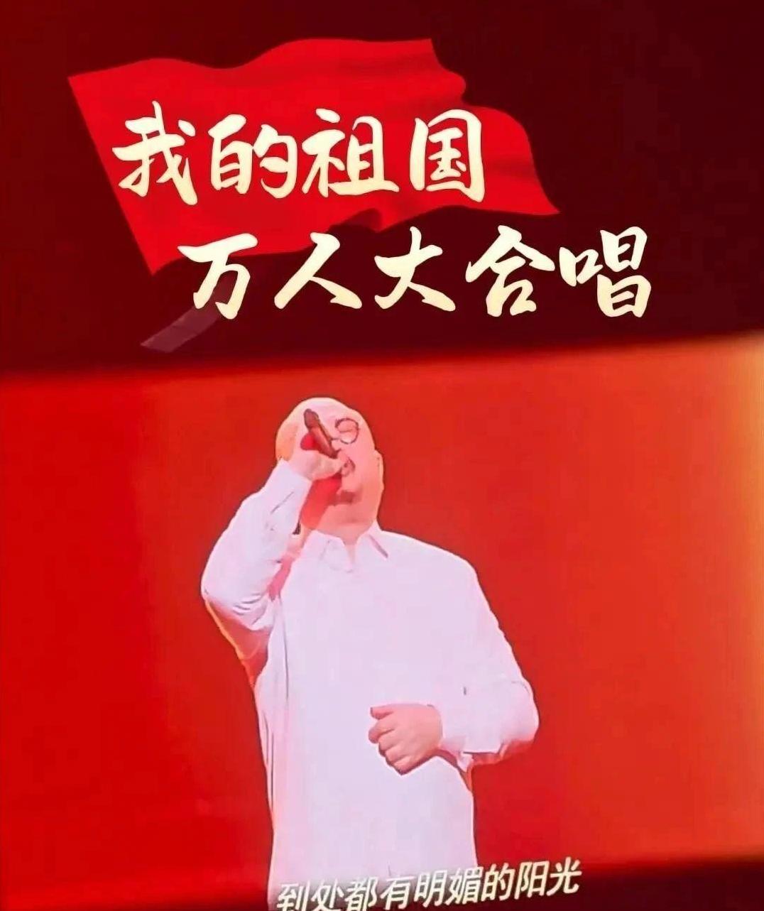 刀郎演唱会火爆全国 唱红歌受欢迎

                      