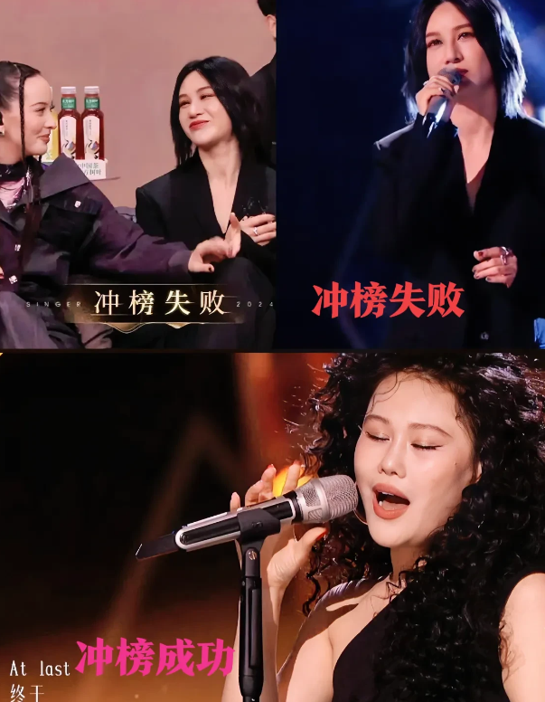 袁娅维，冲榜成功，
又要跟浪姐请假了……

可是我有两个疑问：
第一，为什么袁娅