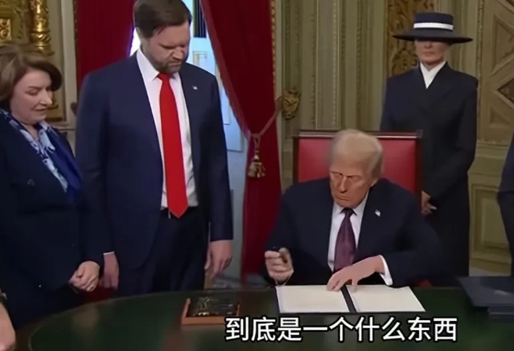 特朗普上任仅一天，美军第一个四星上将被解职。解职就是免职，待遇一切不变，如果下届