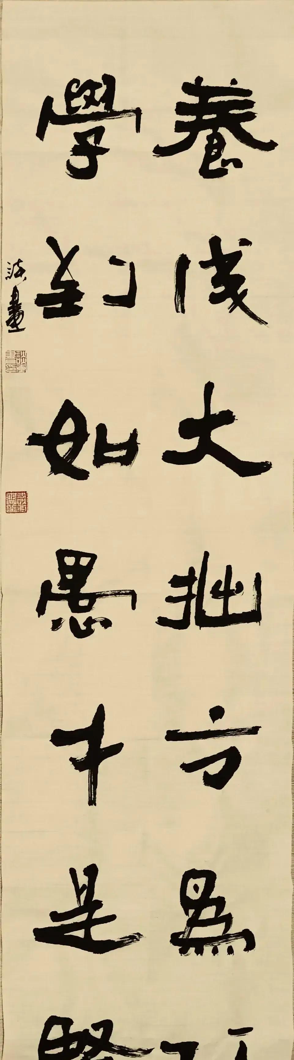 上联：敏思诗千首 ：
下联：愚才画万张。
上联：敏思诗千首 ；
下联：快舌语万言