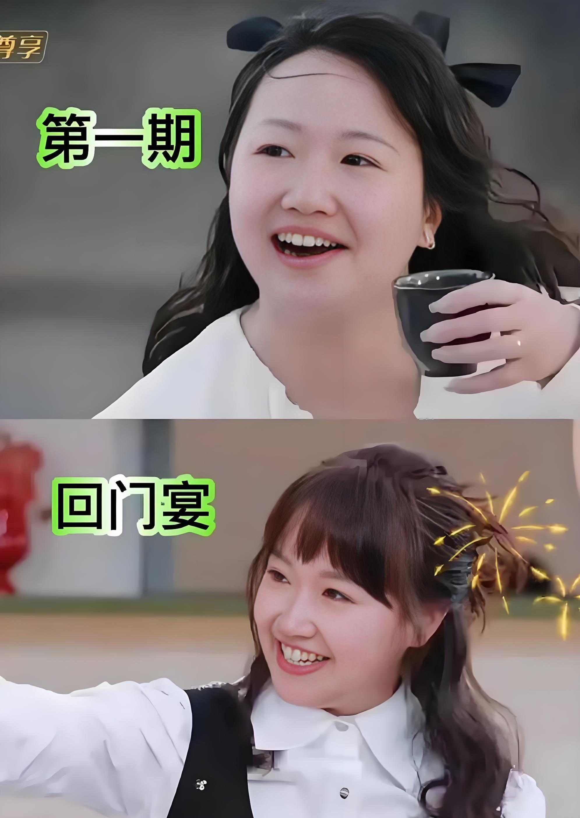 麦琳真的会隐藏自己，明明是很开朗，很会打扮的女人，非要让自己邋遢，节目结束了，她